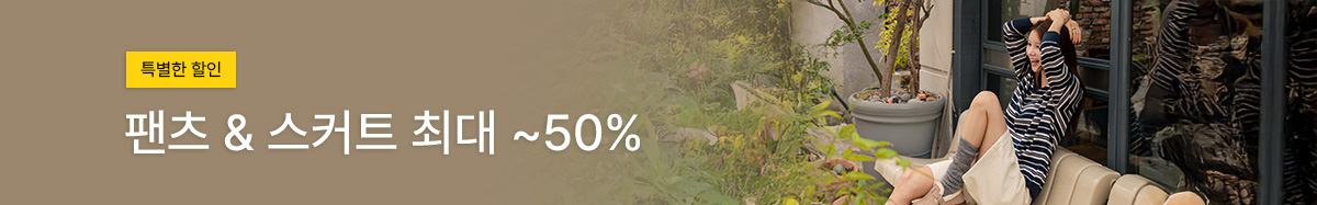 &ĿƮ50%