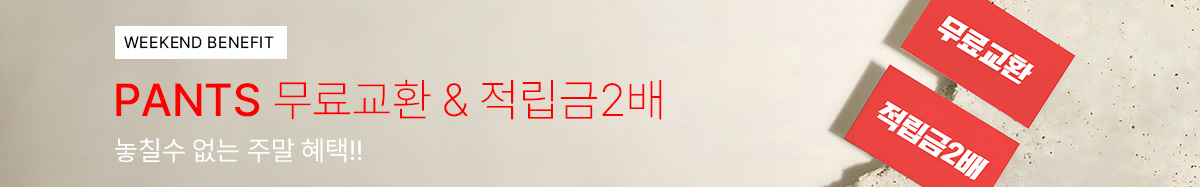 2_�������ᱳȯ��������