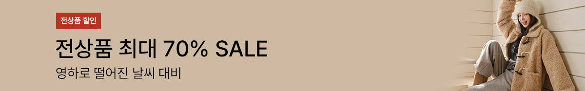 2_����ǰ~70%