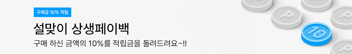 1_���̹��̺�Ʈ