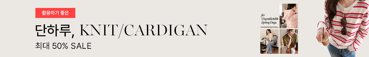 2_��Ʈ�����~50%