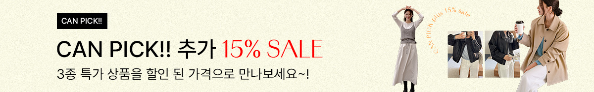 2_ĵ���߰�15%