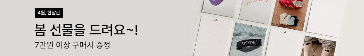 2_4�� �Ѵް� ���� �̺�Ʈ