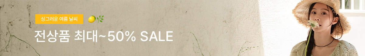 1_����ǰ~50%