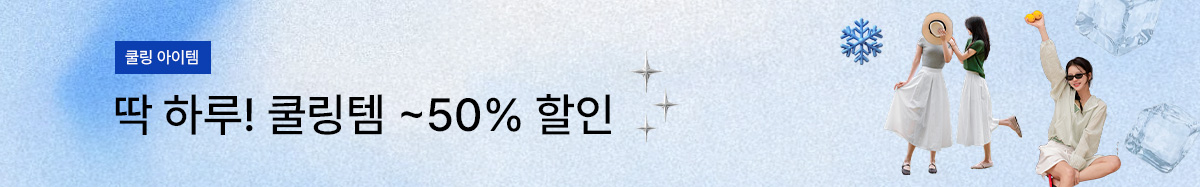1_�������~50%