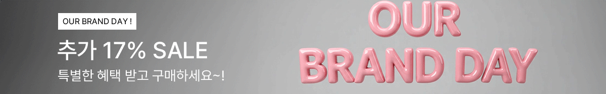 1_OUR BRAND �߰� 17%