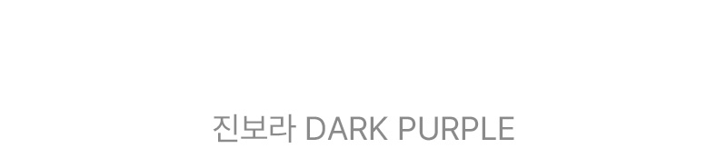 홀가먼트 캐시 니트