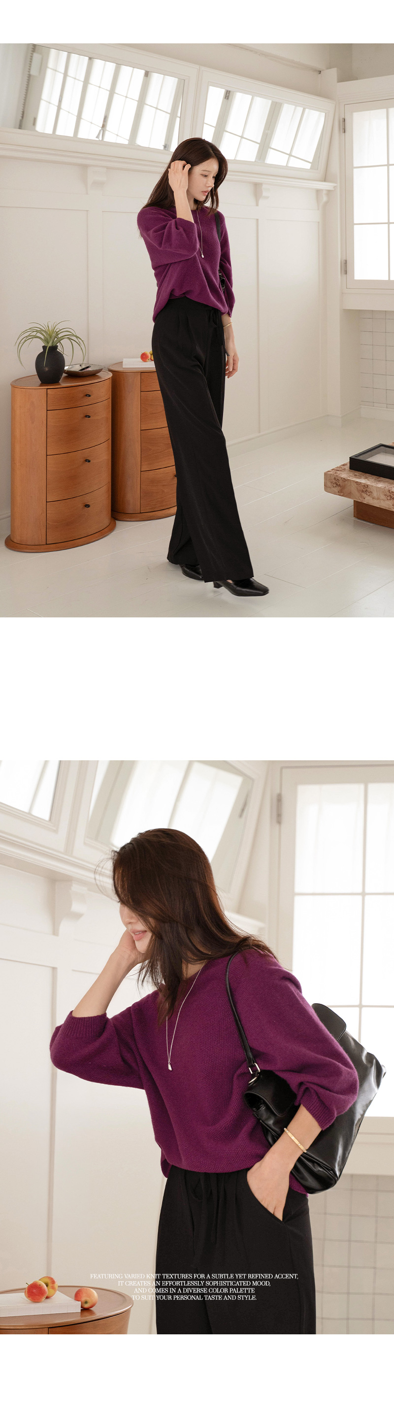 홀가먼트 캐시 니트