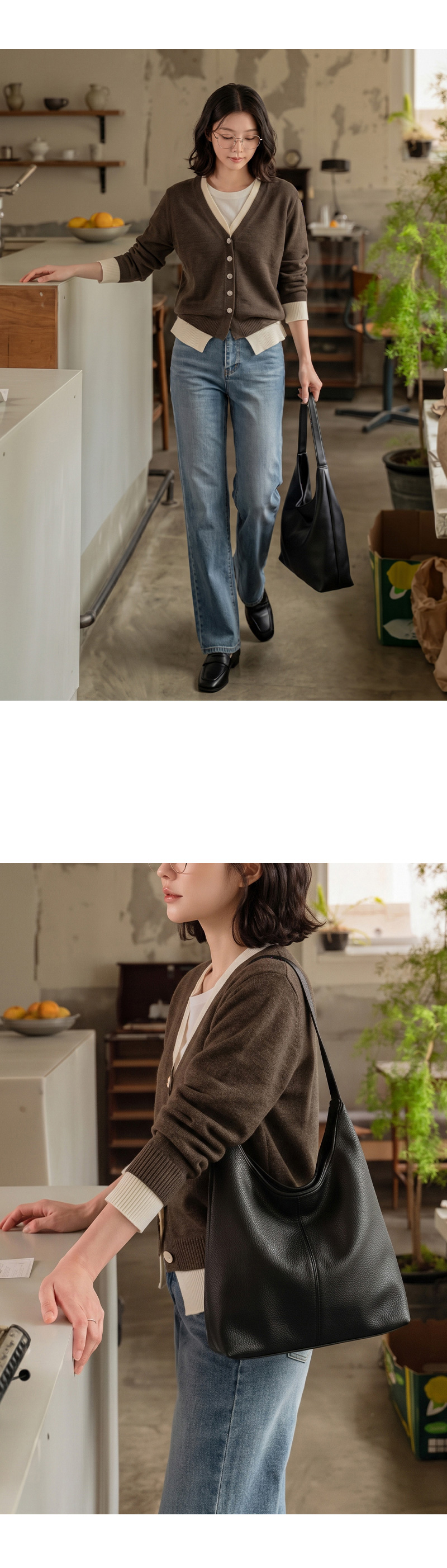 샤린 배색 레이어드 가디건