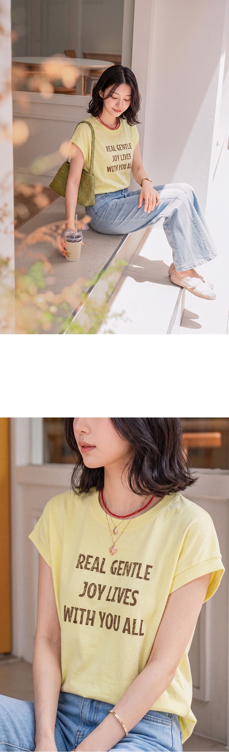 젠틀 조이 캡소매 티셔츠