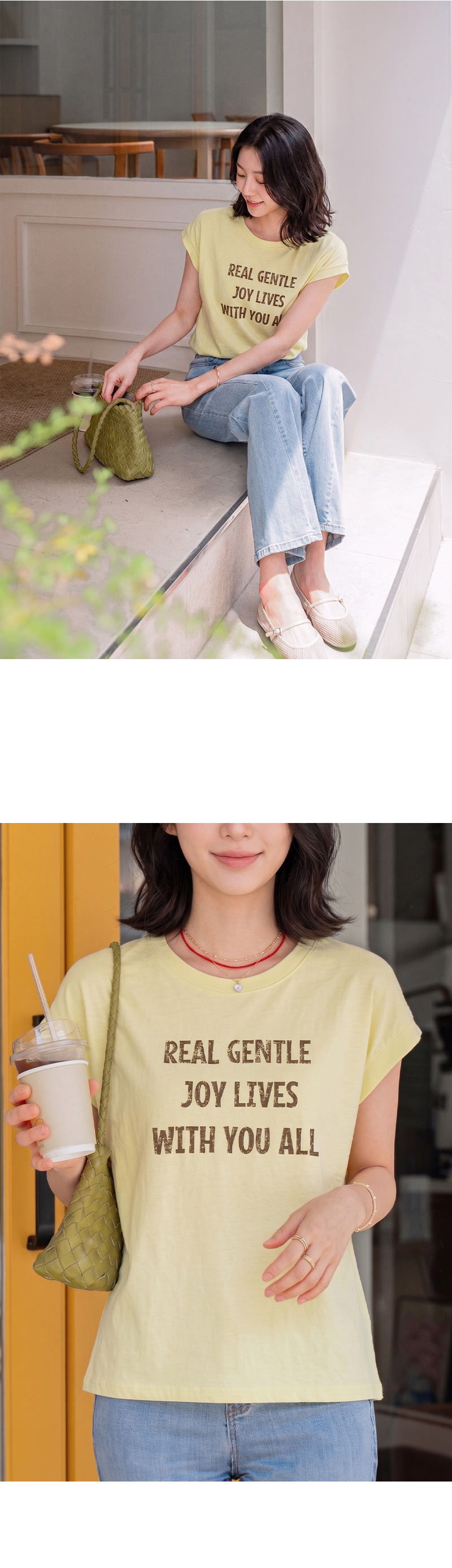 젠틀 조이 캡소매 티셔츠