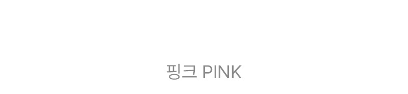 카르 버튼 니트