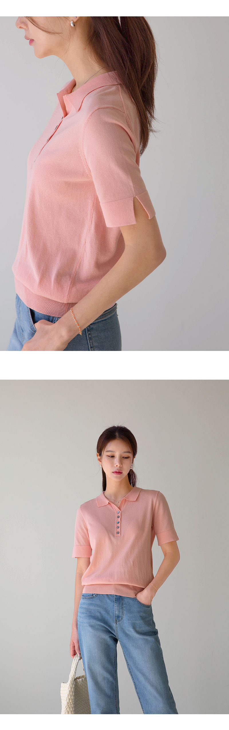 카르 버튼 니트