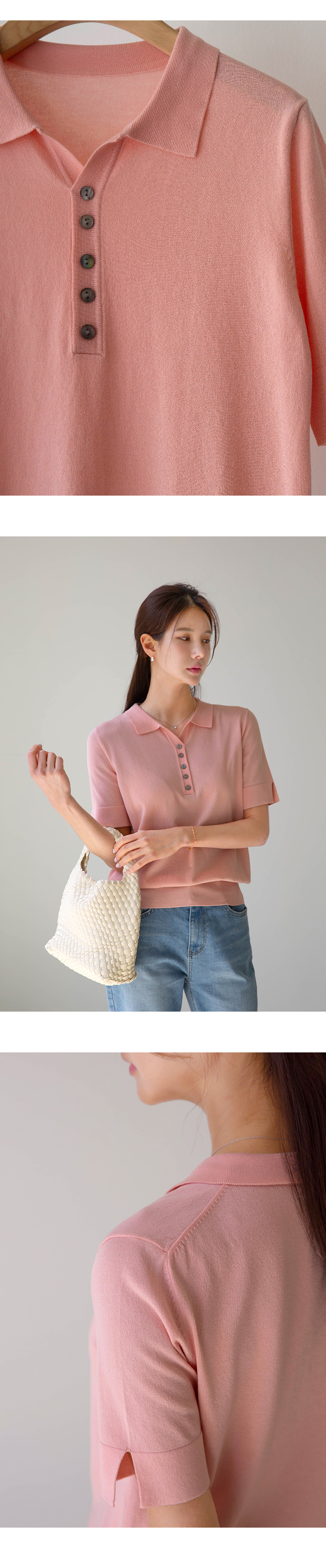 카르 버튼 니트