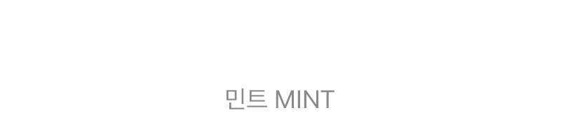 카르 버튼 니트