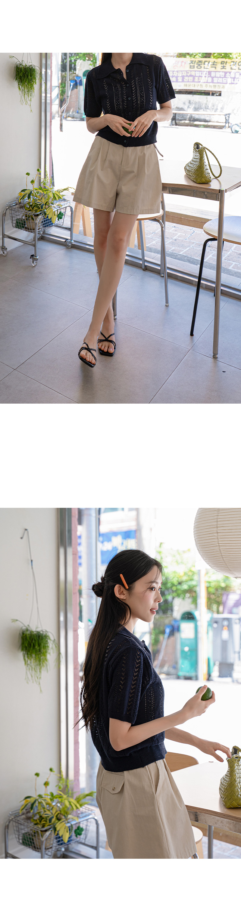 바닐라 스카시 카라 반팔 니트