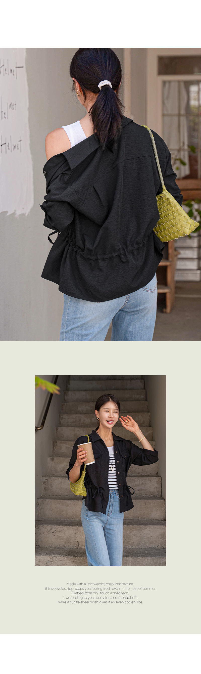 포멀 스트링 롤업 반소매 셔츠