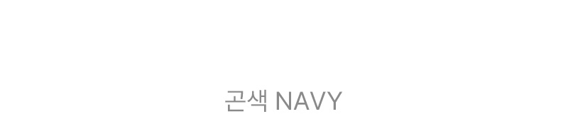 -스퀘어 스트라이프 5부 티셔츠