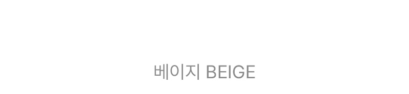 방글 배색 카라 반팔 니트
