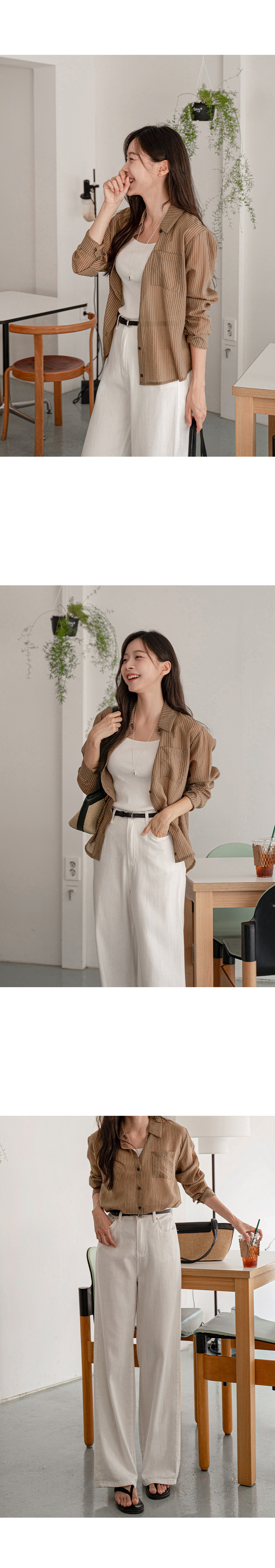 후들 리오셀 스트라이프 셔츠