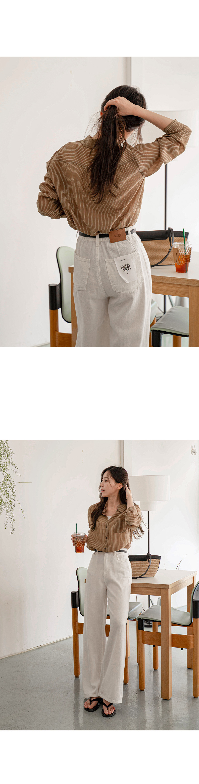 후들 리오셀 스트라이프 셔츠