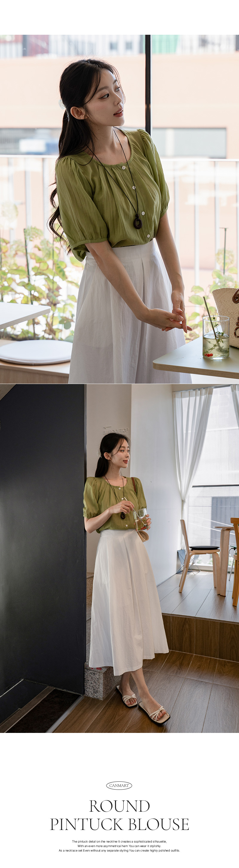 라운드 핀턱 반팔 블라우스