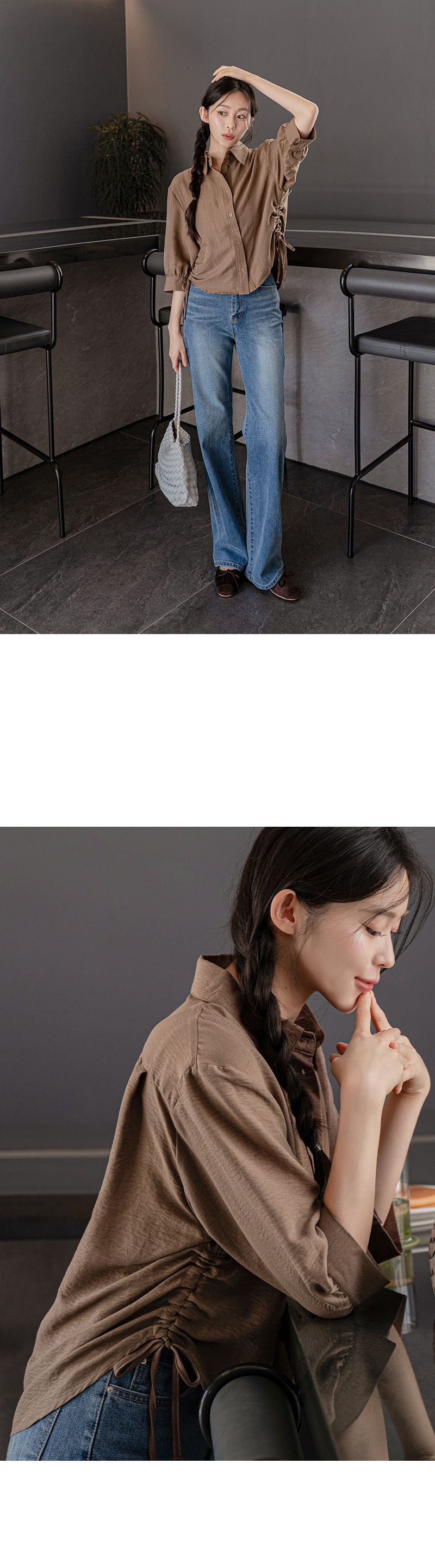 사이드 셔링 퍼프드 7부 셔츠