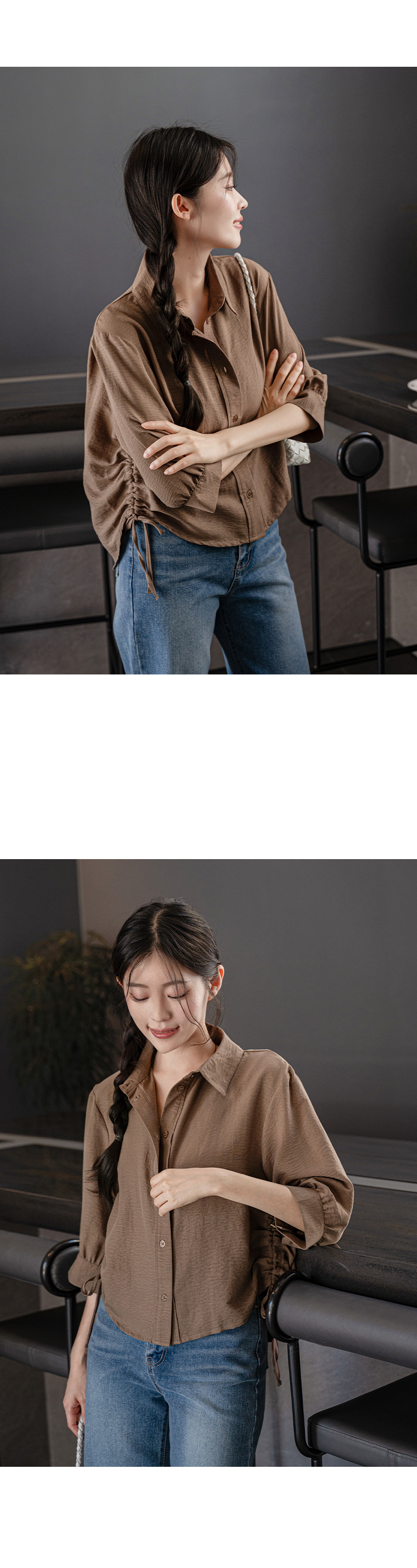 사이드 셔링 퍼프드 7부 셔츠