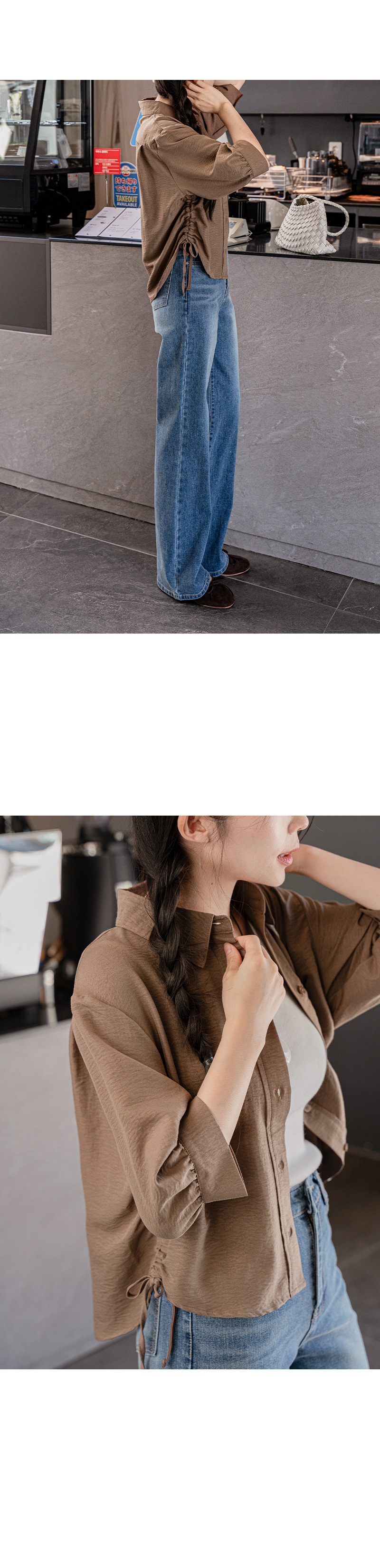 사이드 셔링 퍼프드 7부 셔츠