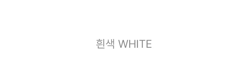 프렌치 레터링 라운드 반팔 티셔츠