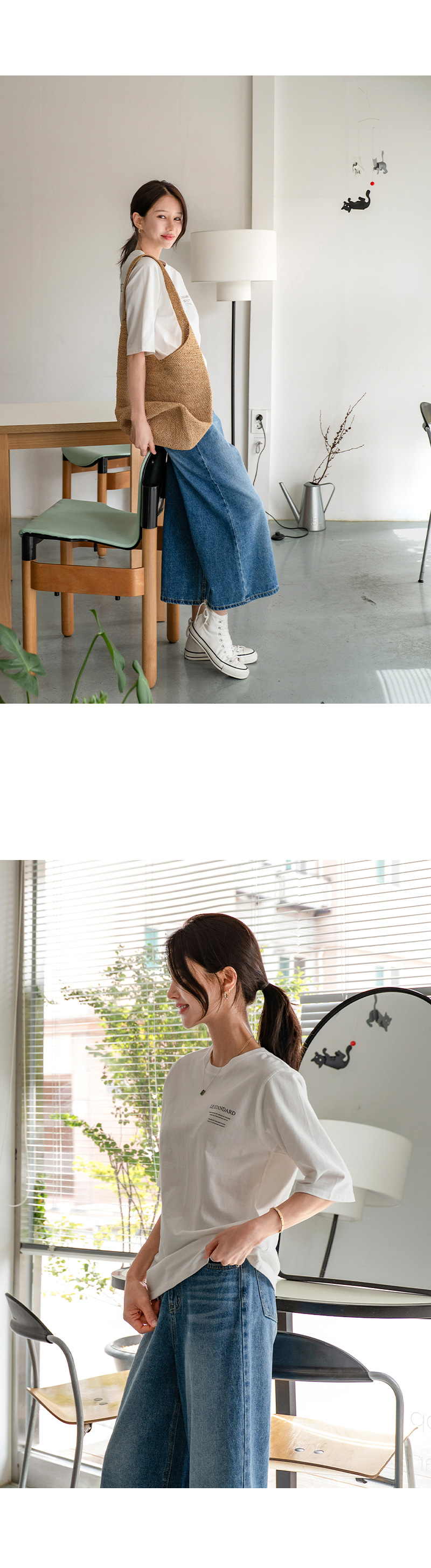 프렌치 레터링 라운드 반팔 티셔츠