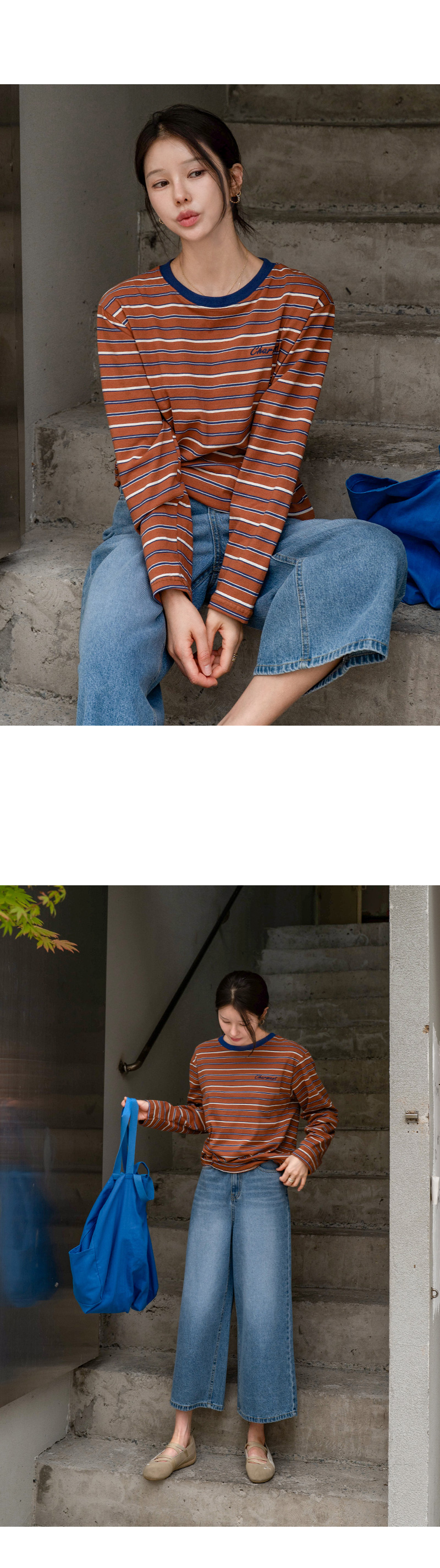 니즈 스트라이프 자수 티셔츠