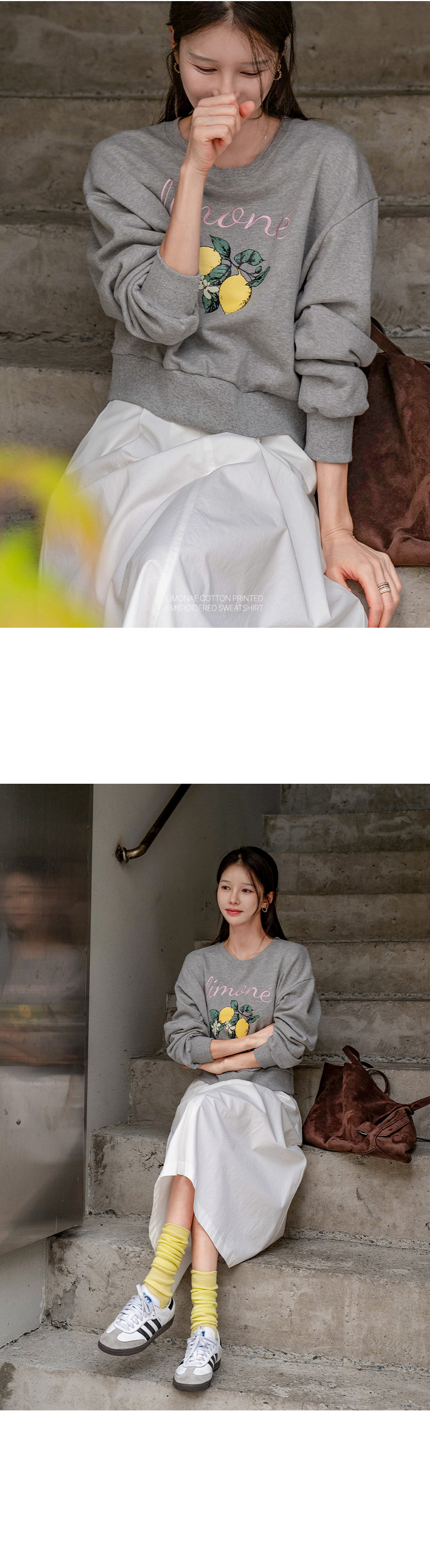 리모네 코튼 나염 자수 맨투맨