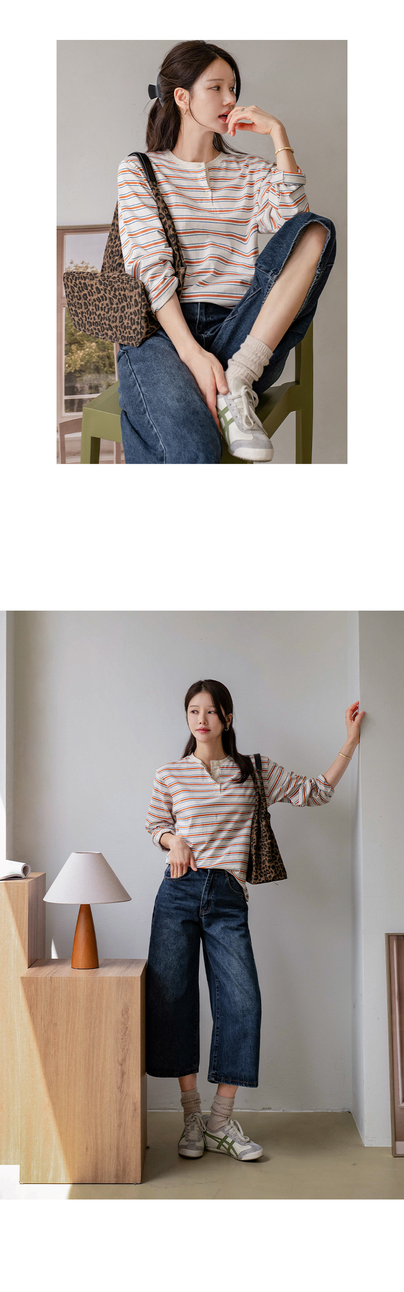 삼단 멀티 헨리넥 티셔츠