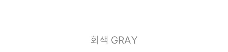 어나더 체크 7부 맨투맨