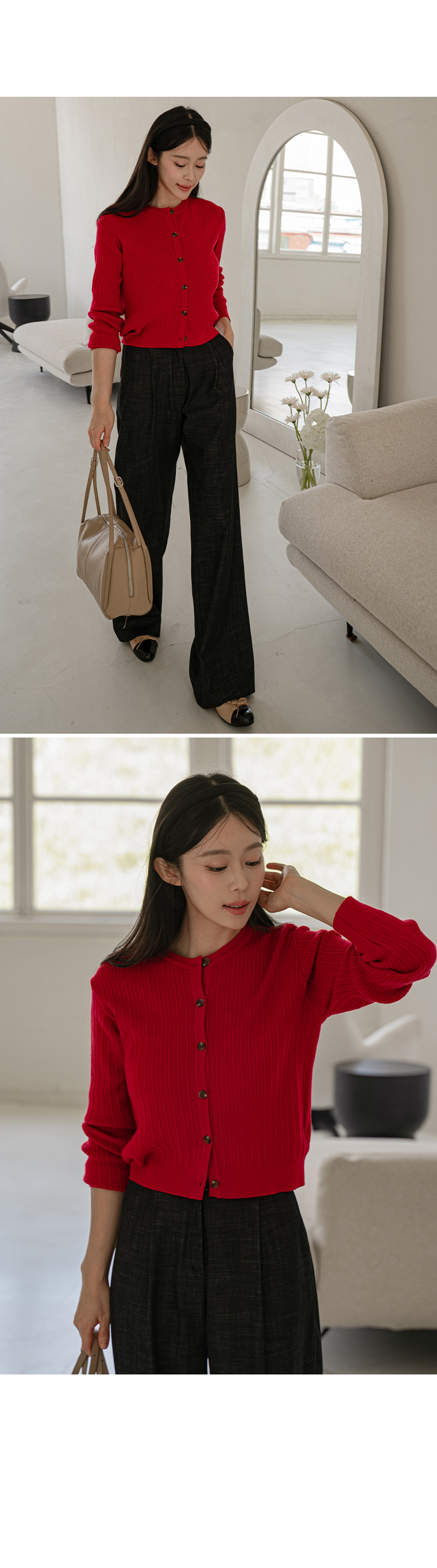 모즈 데일리 골지 가디건