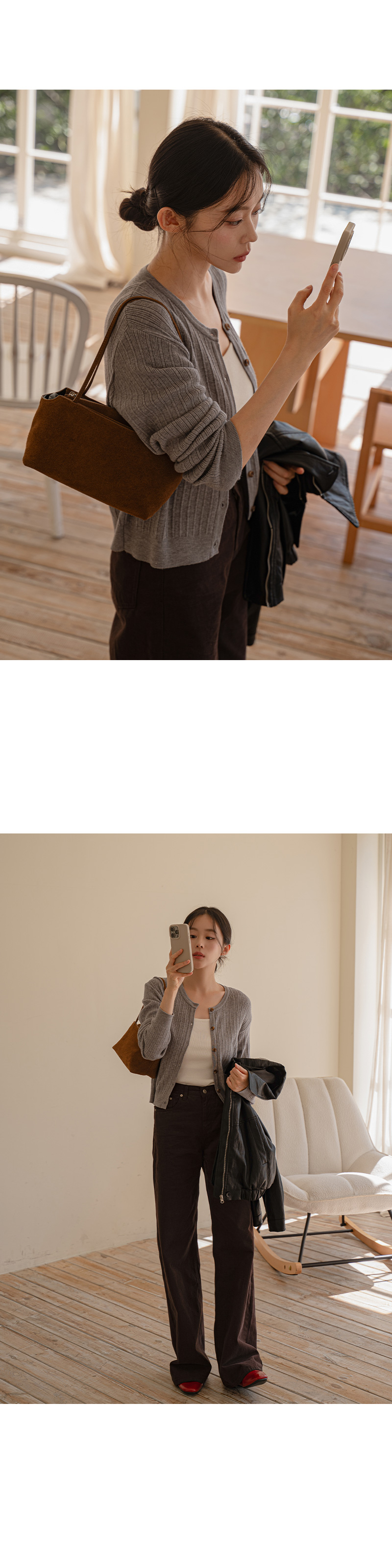 모즈 데일리 골지 가디건