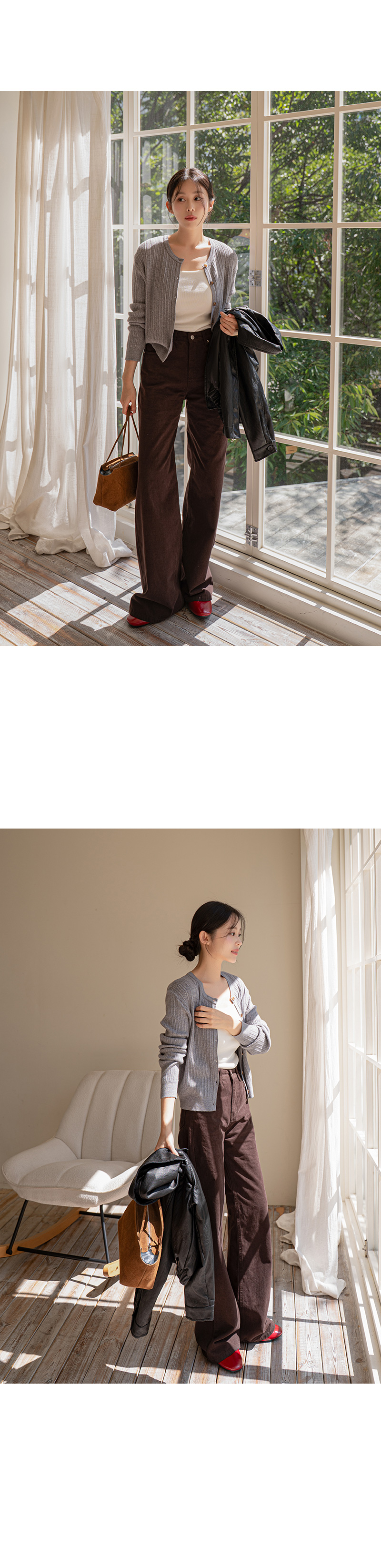 모즈 데일리 골지 가디건