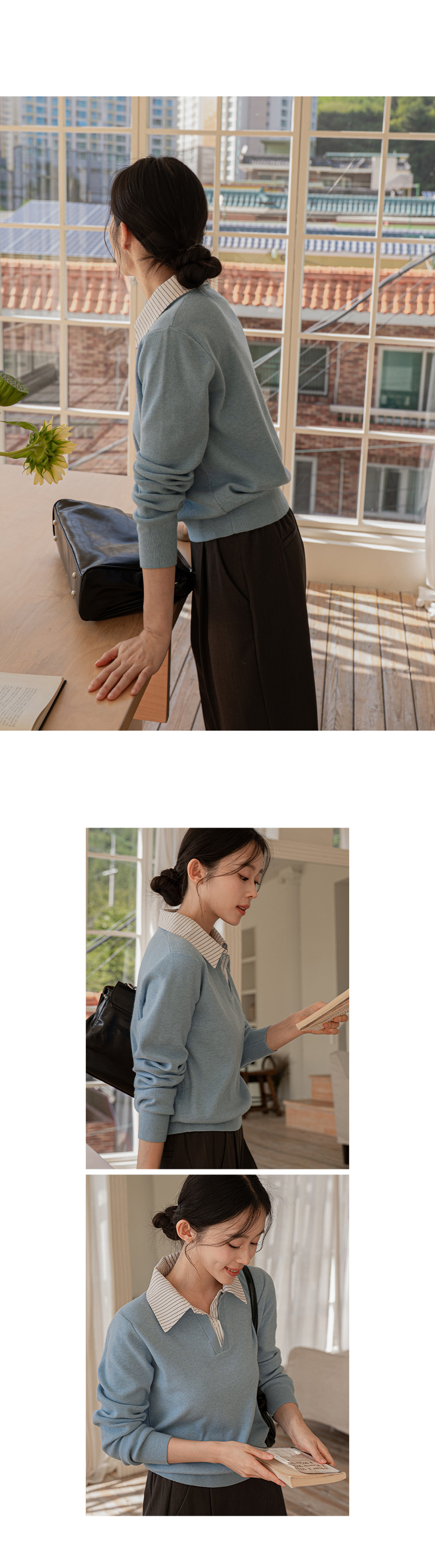 라인 셔츠 레이어드 니트