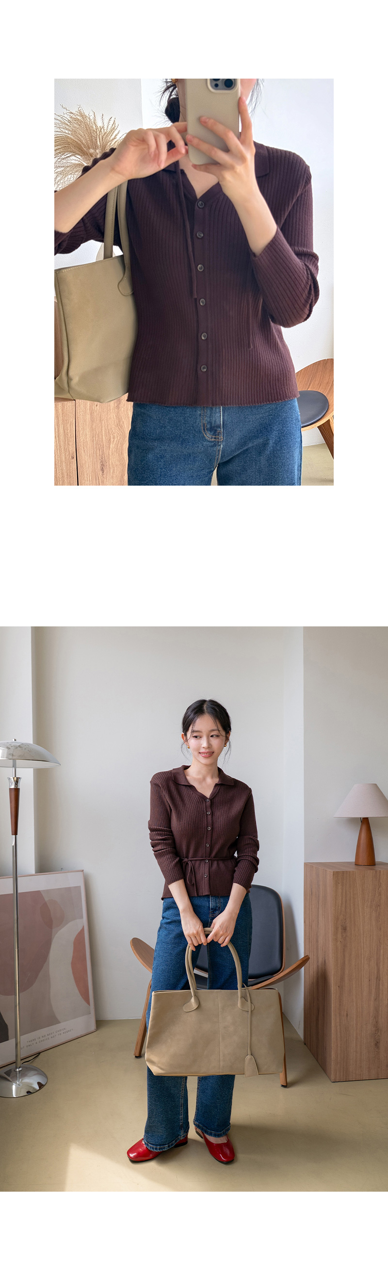 로지 카라 골지 스트랩 끈 니트