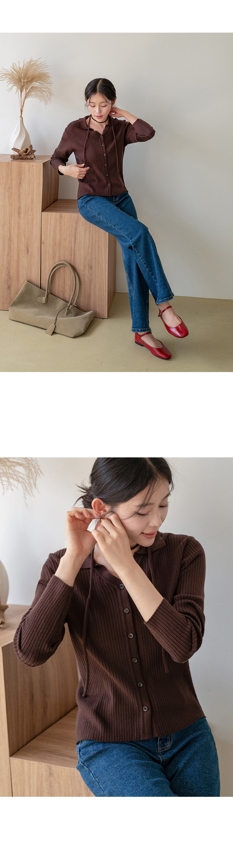 로지 카라 골지 스트랩 끈 니트