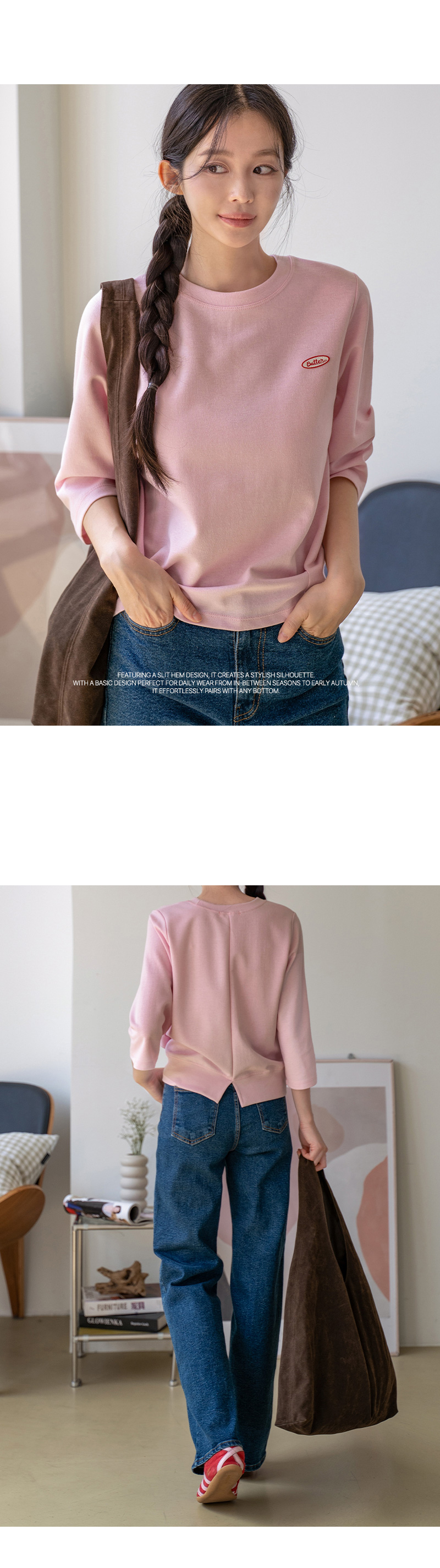 버터 자수 트임 7부 맨투맨