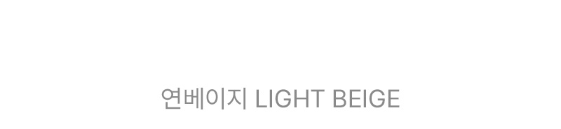 메이플 레이스 블라우스