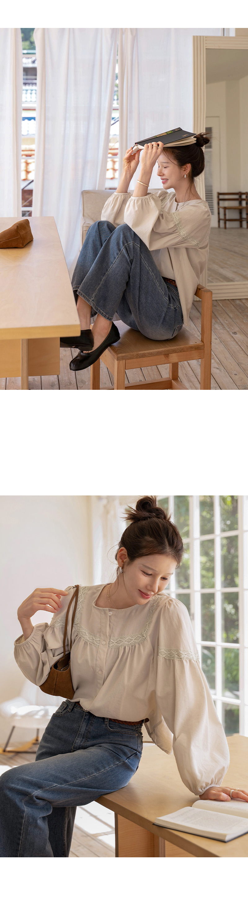 메이플 레이스 블라우스