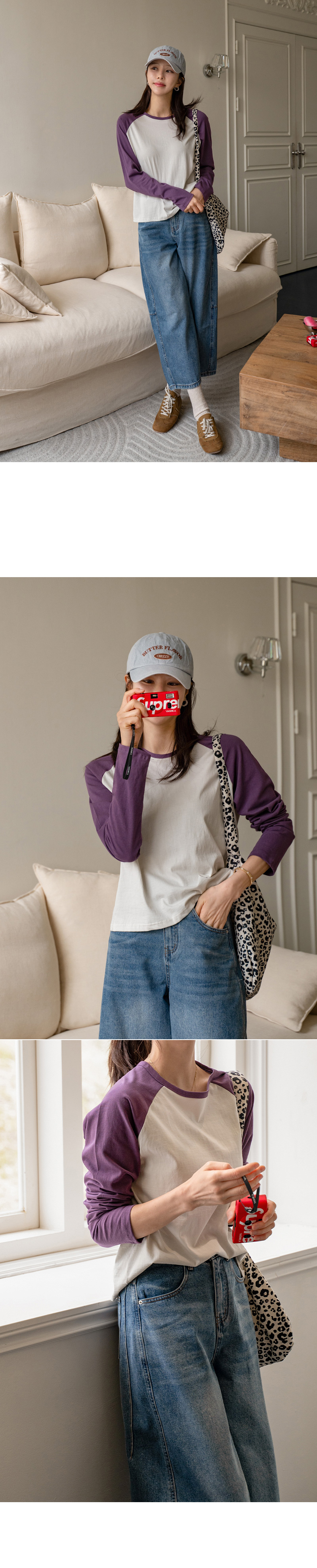 캐주얼 배색 나그랑 티셔츠