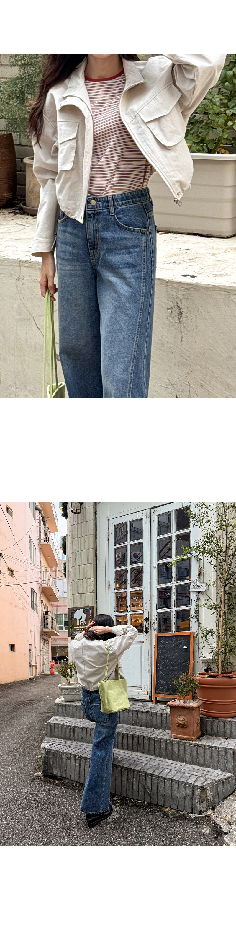 렌토 프론트 포켓 코튼 점퍼