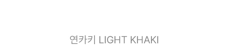 마일드 카라 하프 트렌치 자켓