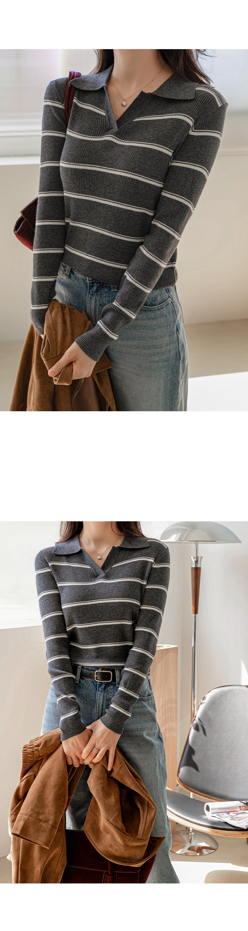 가라 트임 브이 카라 니트