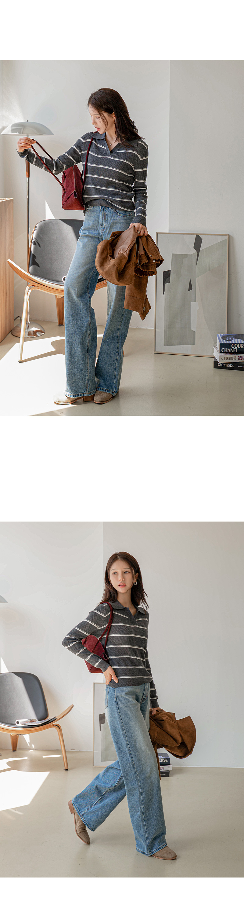 가라 트임 브이 카라 니트