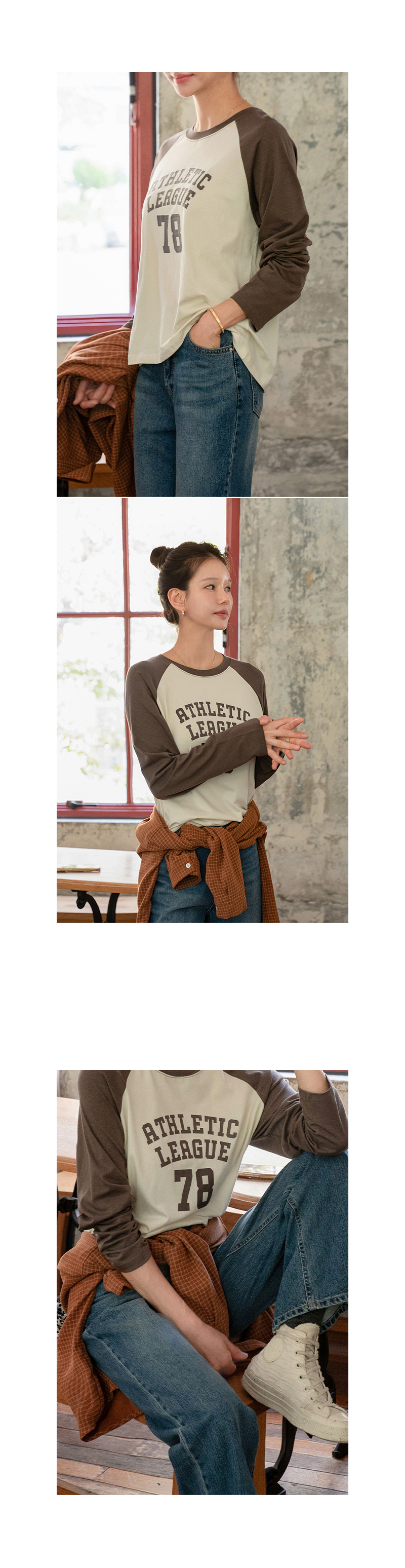 세븐에잇 나그랑 긴팔 티셔츠